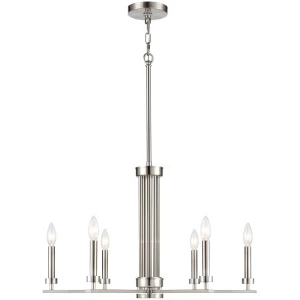 Lady Boss 27" Brushed Nickel 6 Light Chandelier